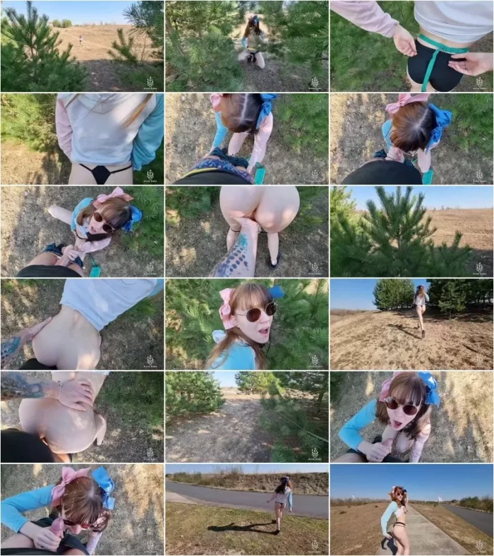 Anne-Eden - Spontaner Schnellfick mit Spermawalk im Sonnenschein [FullHD 1080p] (MDH)