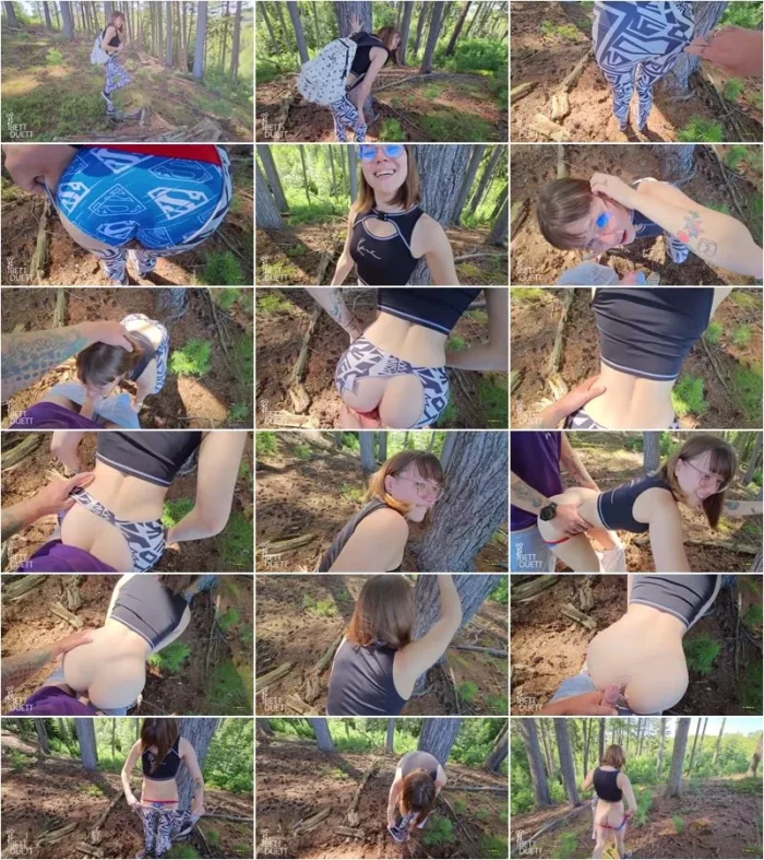 BettDuett - Leggins zerrissen fur Outdoor Quicky [FullHD 1080p] (MDH)
