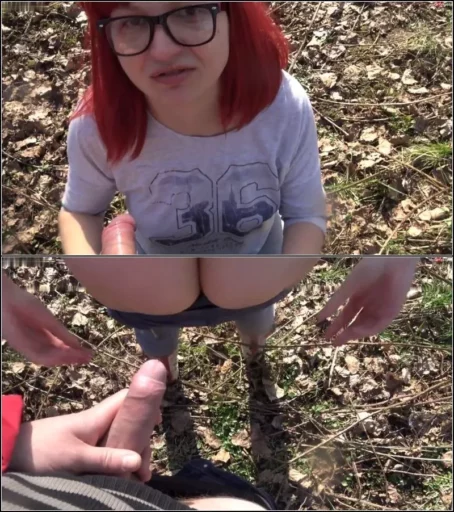 Luna-Light - Versaut und Feucht Outdoor 2 [FullHD 1080p] (MDH)