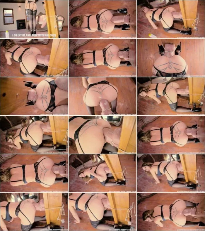 ArgenDana - NEW MEGA HUGE DILDO FOR MY ASS [UltraHD/2K 1440p] (Dildo)