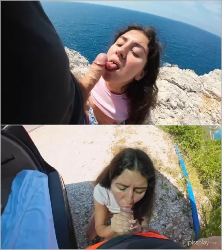 Katy West - 2023 09 22 Katy's Piss Vacation [FullHD 1080p] (Piss)