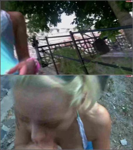 Sexclub - Courtney blas public [FullHD 1080p] (MDH)