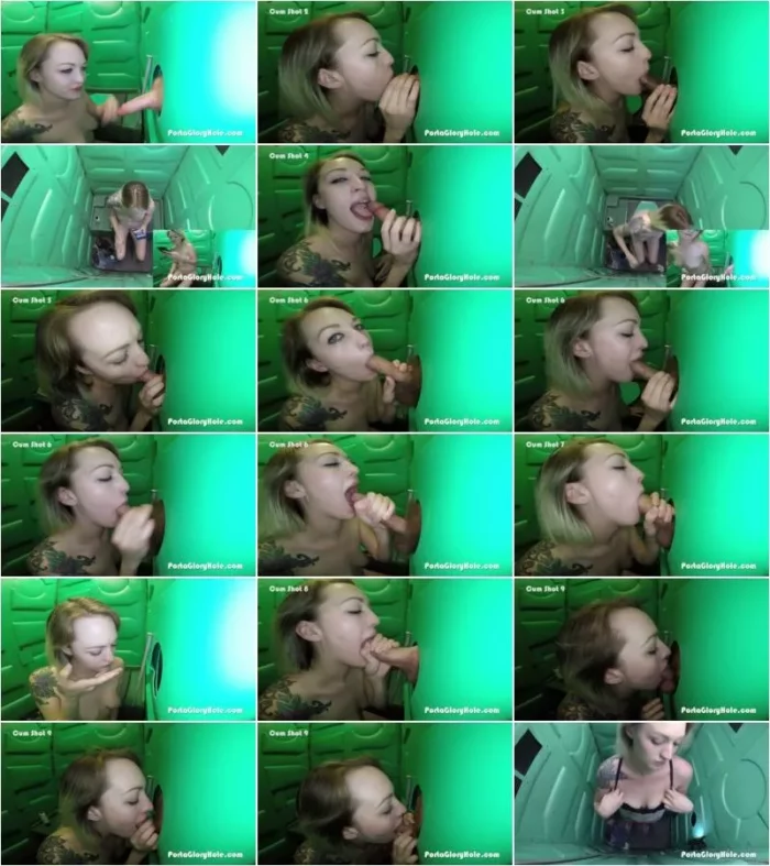 Mika - Gloryhole 756 [FullHD 1080p] (Porta Gloryhole)