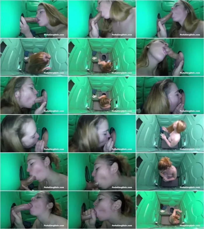 Rain - Gloryhole 135 [FullHD 1080p] (Porta Gloryhole)