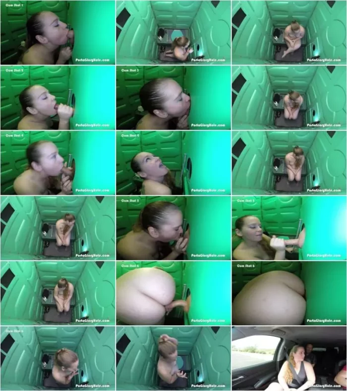 Rain - Gloryhole 918 [FullHD 1080p] (Porta Gloryhole)