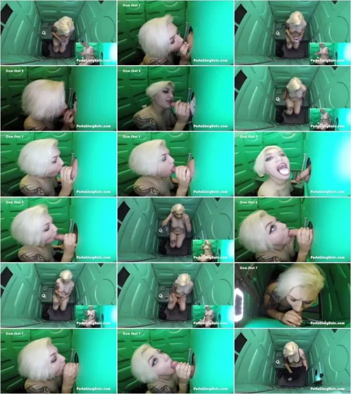 Reyna - Gloryhole 885 [FullHD 1080p] (Porta Gloryhole)