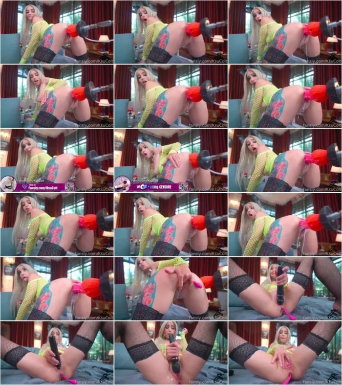 Ksu Colt - Anal Video 45 [UltraHD/4K 2160p] (Dildo)