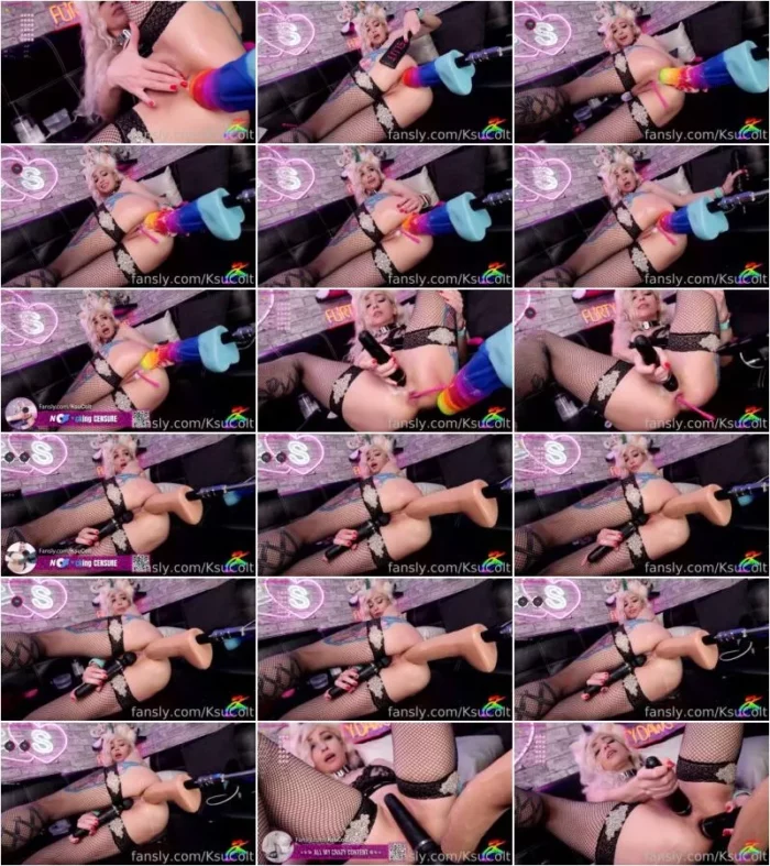 Ksu Colt - Anal Video 70 [UltraHD/4K 2160p] (Dildo)