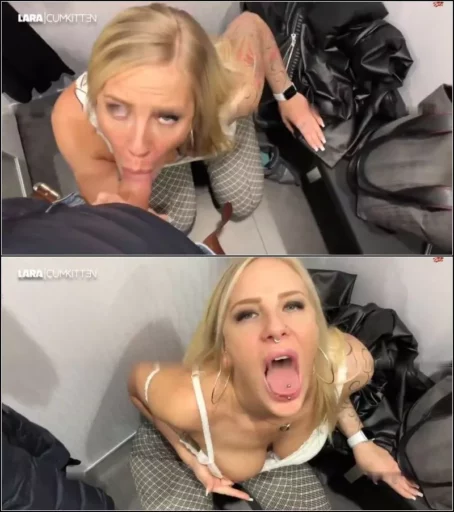 Lara-CumKitten - PUBLIC spontan in der Umkleide ALLES WEGGESCHLUCKT [HD 720p] (MDH)