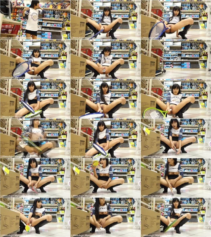 Littlesubgirl - Fuck Tennis Rackets & Ping-Pong Paddles [FullHD 1080p] (ManyVids)