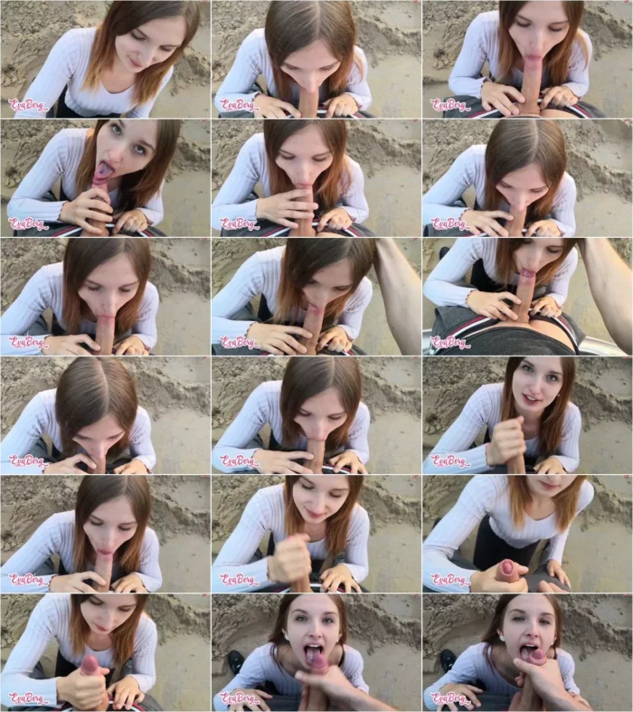 EvaBerg - Kein Bock auf Wichsen?! Keine Sorge ich helfe Dir! Abspritzgarantie! [FullHD 1080p] (MDH)