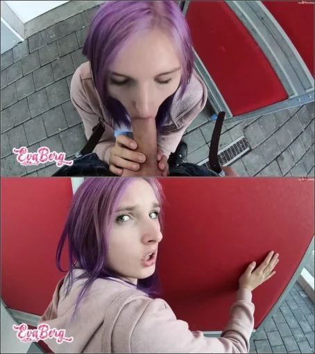 EvaBerg - Lieblingskassierer am SUPERMARKT GEFICKT! [FullHD 1080p] (MDH)