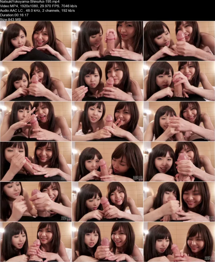 Natsuki Yokoyama, Shino Aoi - Hot Double Handjob [FullHD 1080p] (HandjobJapan)