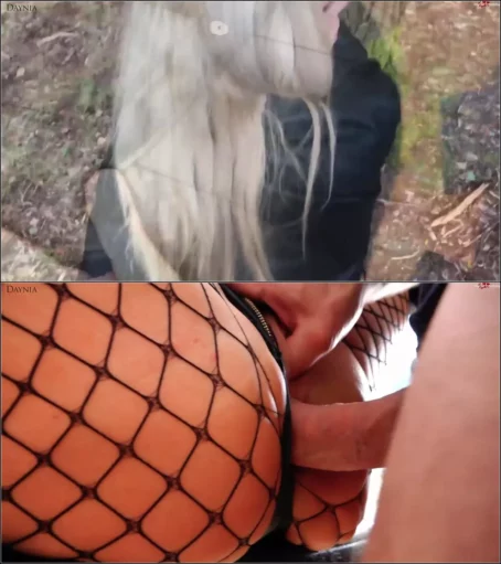 Daynia - Der total perverse Hobbyhuren Strabentreff - Hier darf JEDER ran! [FullHD 1080p] (MDH)