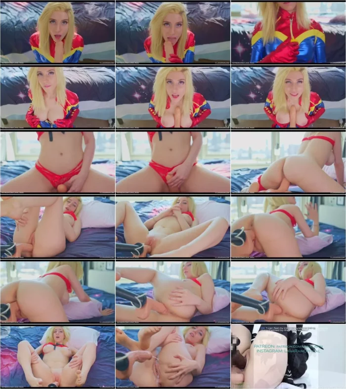 Lana Rain - Do You Want To Date Captain Marvel (03.05.2020) [UltraHD/4K 2160p] (Dildo)