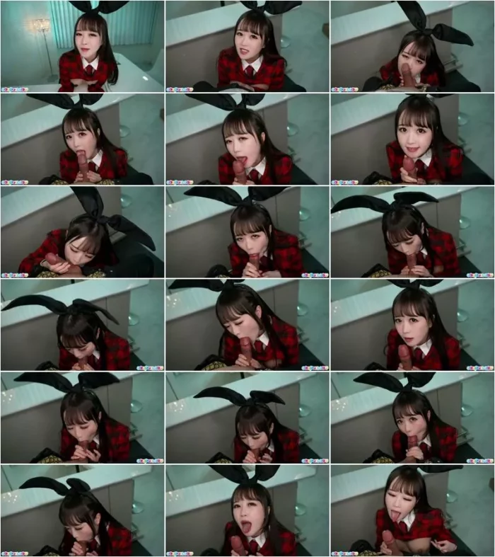Ria Kurumi - 25.01.2022 [FullHD 1080p] (Asian)