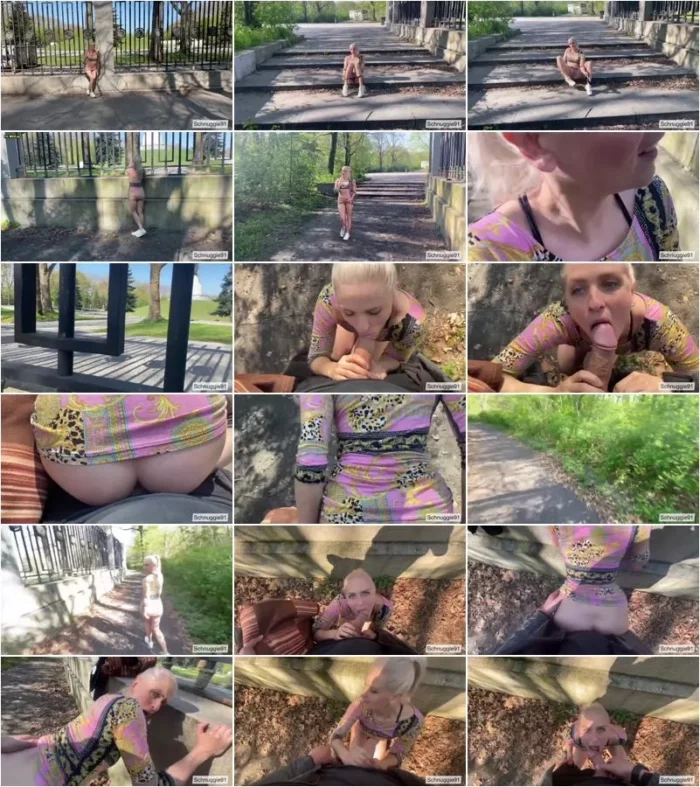 schnuggie91 - Public im Stadtpark - Erkennst du die City [FullHD 1080p] (MDH)