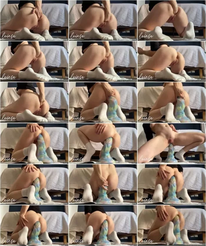 Leiase - Video 2025-05-11 [SD 720p] (Dildo)
