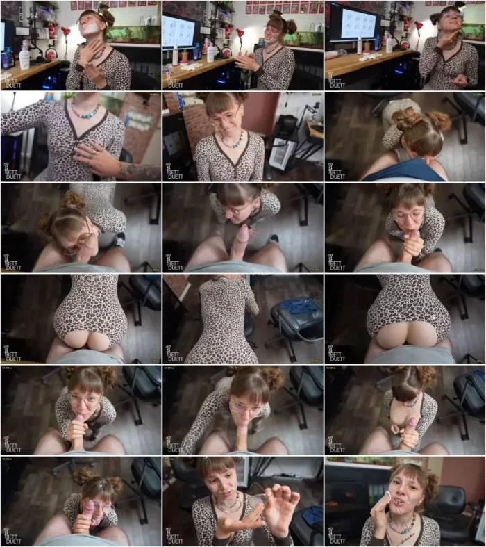 BettDuett - Cum Face als Hautpflege [FullHD 1080p] (MDH)