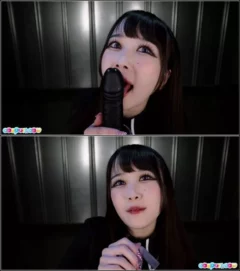 Ria Kurumi - Video 0535 [UltraHD/4K 2160p] (Asian)