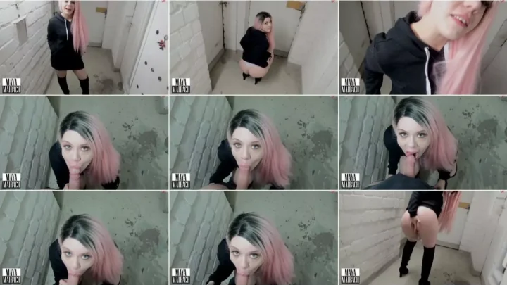 Screenshot 2 from MayaMaibach – Dreister Nachbar! Brutal in den Arschgefickt? [FullHD 1080p] (MDH)